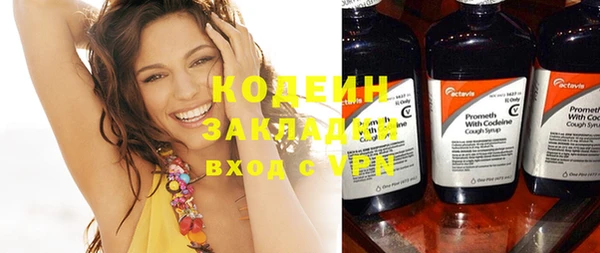 скорость Россошь