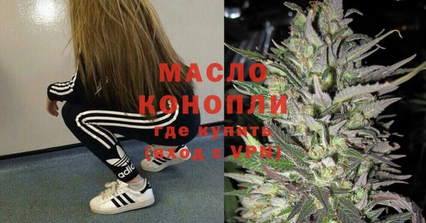 гидропоника Алексеевка