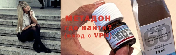 гидропоника Алексеевка