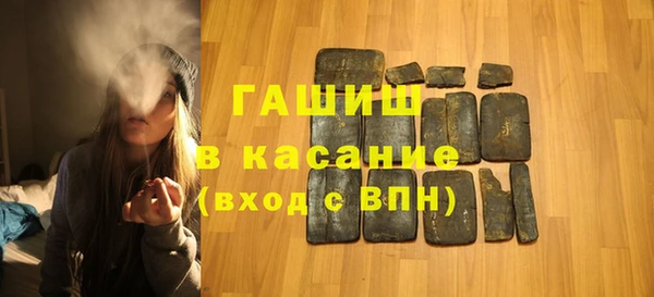 кокаин перу Алексин