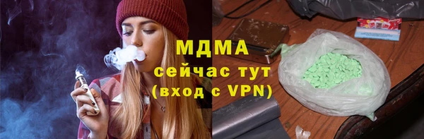 кокаин перу Алексин