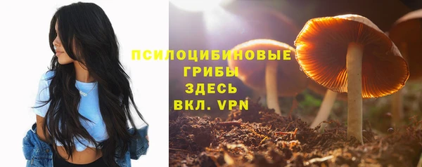 ALPHA-PVP Алзамай