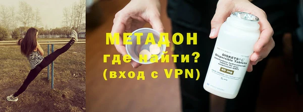 гидропоника Алексеевка