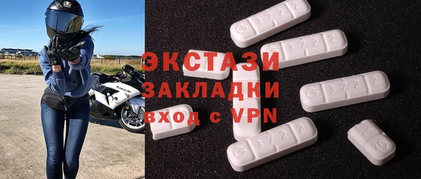 кокаин перу Алексин