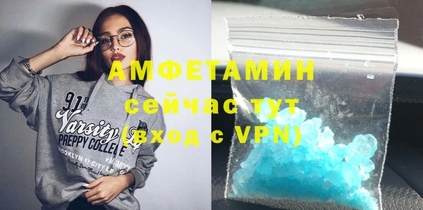 гидропоника Алексеевка