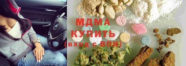 ALPHA-PVP Алзамай