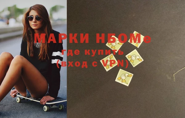соль курить ск Ростов