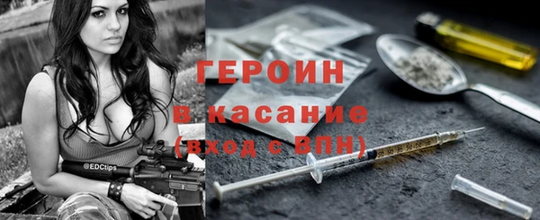 кокаин перу Алексин