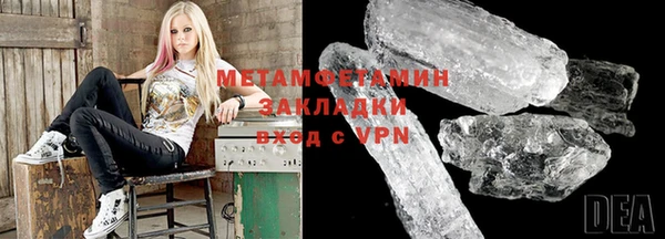 кокаин перу Алексин