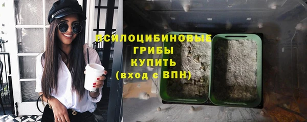 кокаин перу Алексин