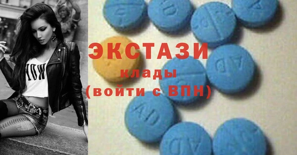 кокаин перу Алексин