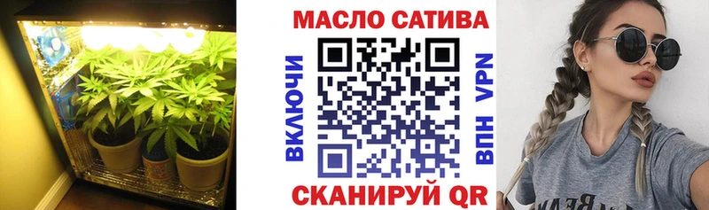 цена   Черноголовка  Дистиллят ТГК THC oil 